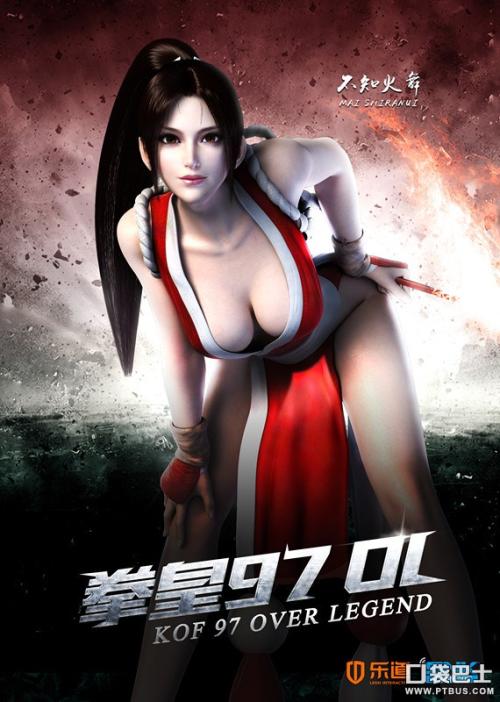 南密西西比大学硕士毕业证