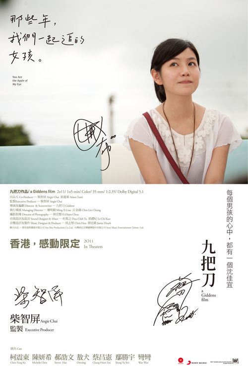 诺思伍德大学文凭毕业证成绩认证