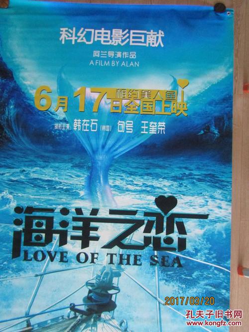 奈阿克学院文凭毕业证真实样板